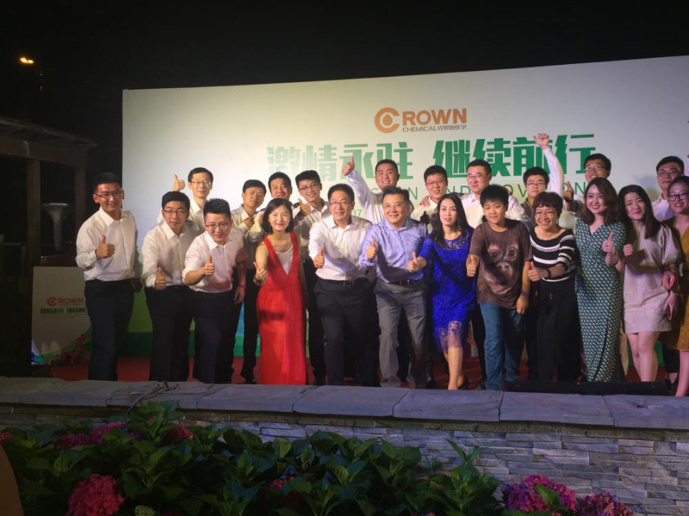 1612510509698789EKBD.jpg 未标题-2.jpg