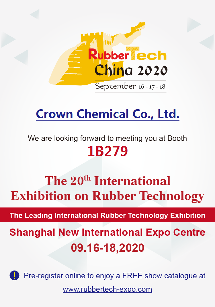 16127725026313561aCk.png 附件3:Crown Chemical Invitation(2020.9.16-9.18).png