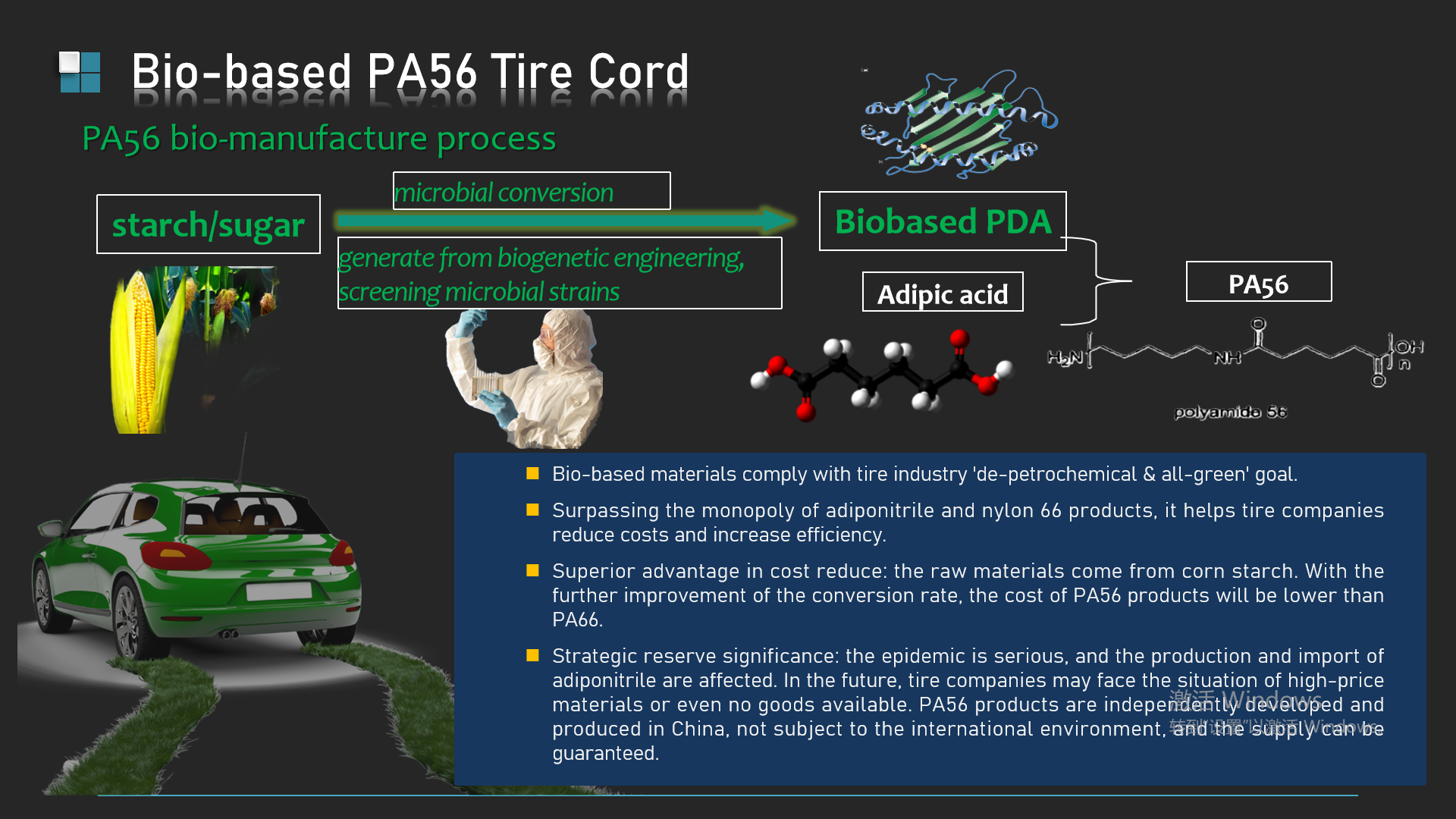 1626333602244720gBQv.png image.png